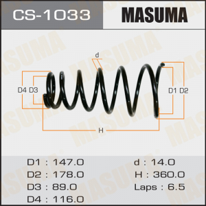 MASUMA CS1033