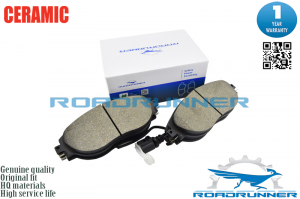 ROADRUNNER RR21893CRM