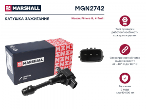 MARSHALL MGN2742