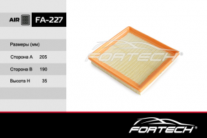 FORTECH FA227