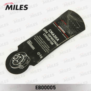 MILES EB00005