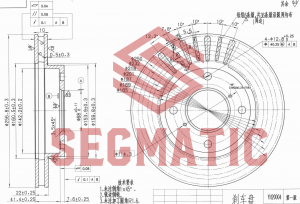 SEGMATIC SBD30093084