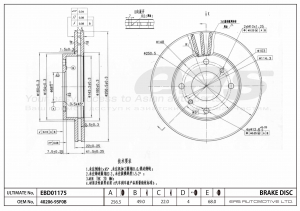 EAS EBD01175