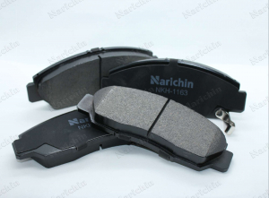NARICHIN NKH1163