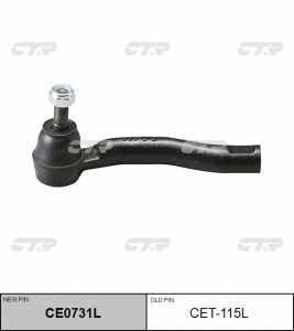 CTR CE0731L