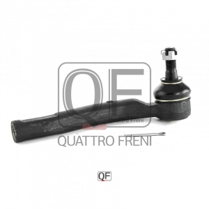 QUATTRO FRENI QF33E00009