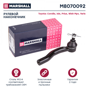 MARSHALL M8070092