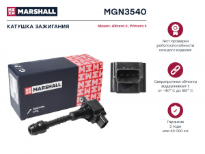 MARSHALL MGN3540