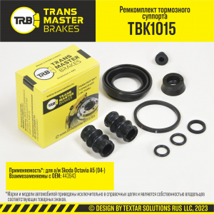 TRANSMASTER TBK1015