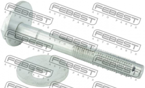 FEBEST 2329002KIT