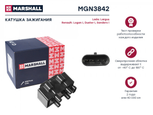 MARSHALL MGN3842