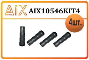 AIX AIX10546KIT4