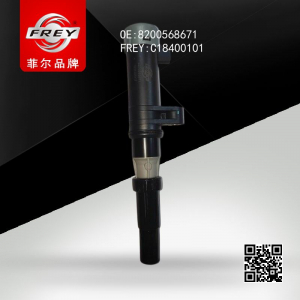 FREY C18400101