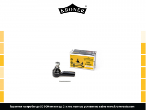 KRONER K330874