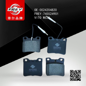 FREY 745524901
