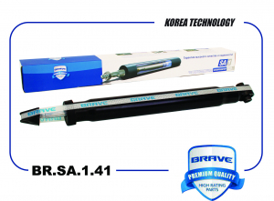 BRAVE BRSA141