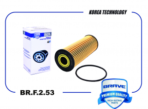 BRAVE BRF253