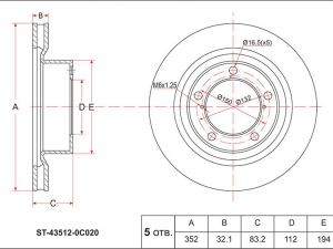 SAT ST435120C020