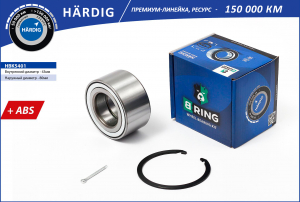 B-RING HBK5401