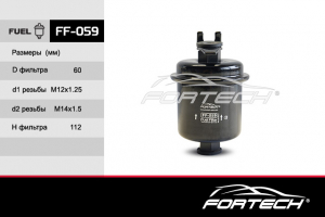 FORTECH FF059