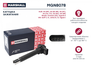 MARSHALL MGN8078