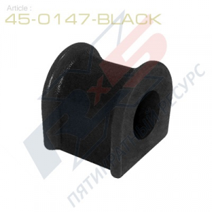 X5 RESOURCE 450174BLACK