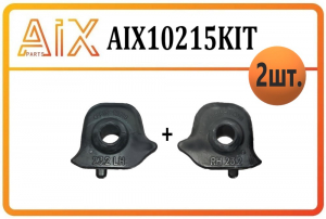 AIX AIX10215KIT